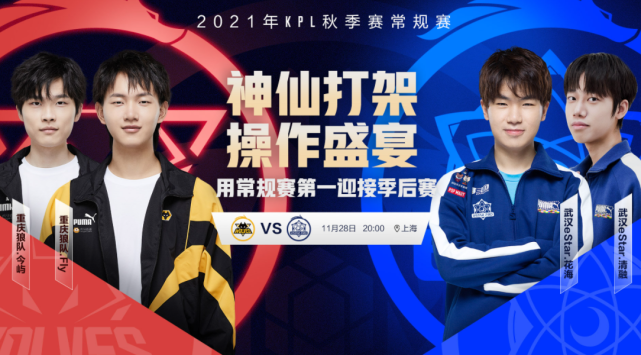 影响与反思 影响与反思