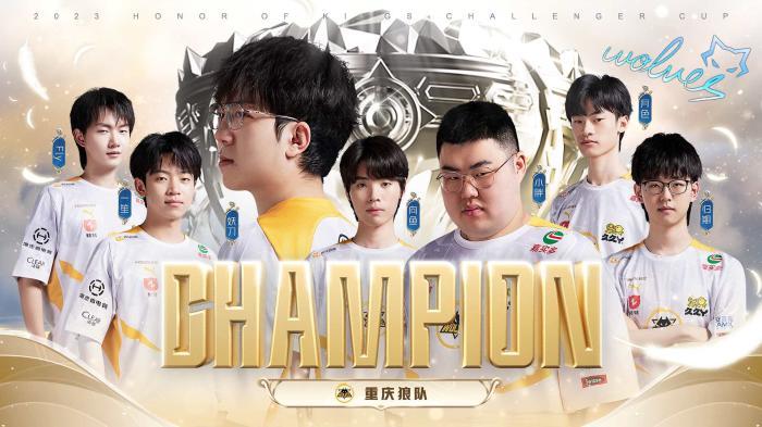 但在敌方关