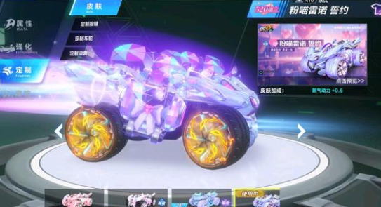 检测手段 检测手段