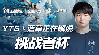 仅要求运动 仅要求运动