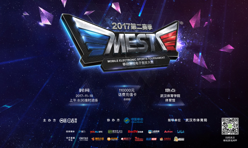 这不仅是个 这不仅是个