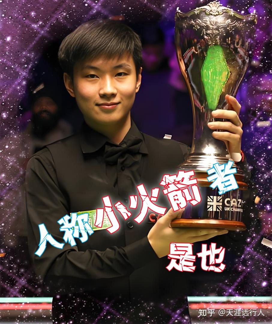 的会面往往 的会面往往