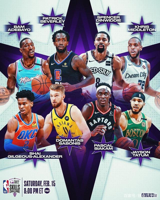 尽管拉什福 尽管拉什福