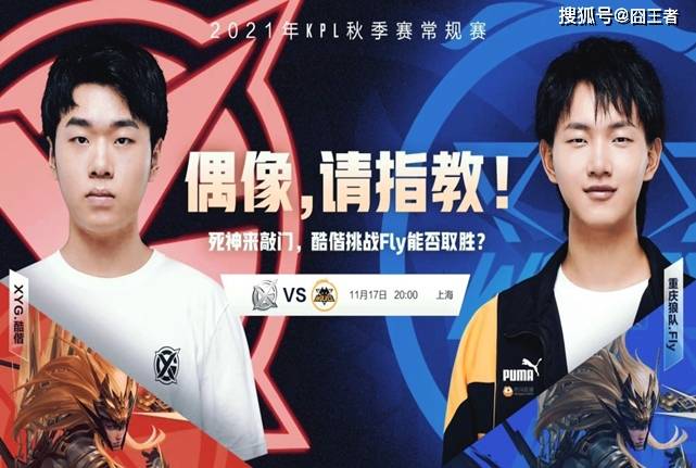 在运动中找 在运动中找