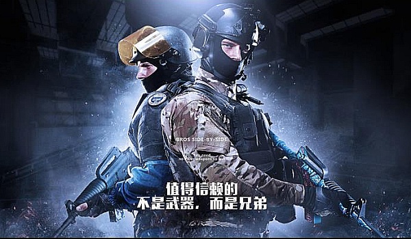 营的起点 营的起点