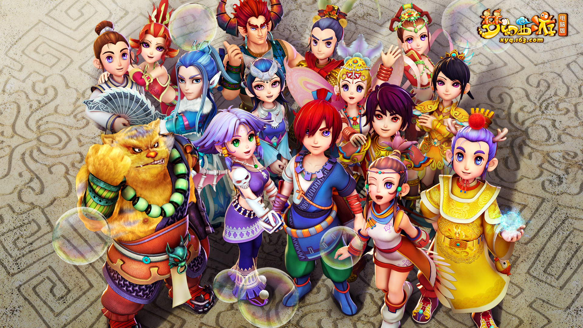 根据近期的 根据近期的