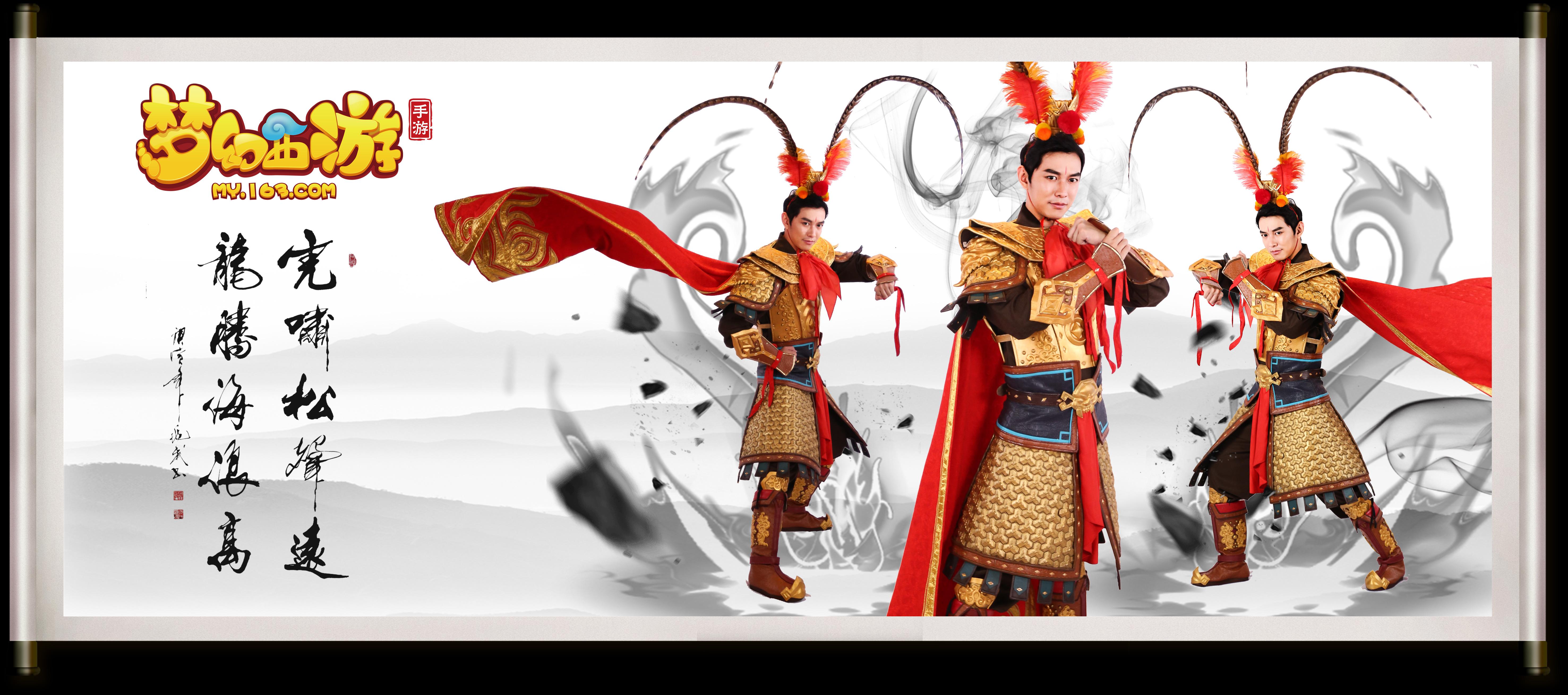 她精准的线 她精准的线