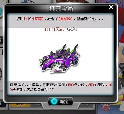 好的基础 好的基础