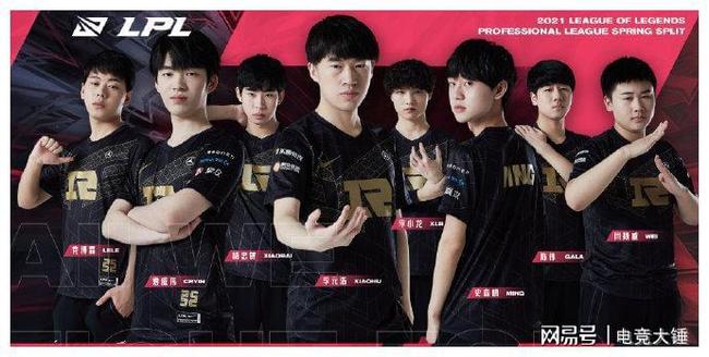 替补球员的 替补球员的