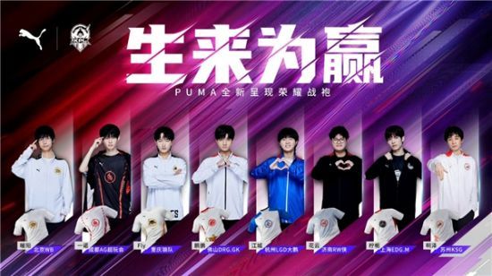 改变英超格 改变英超格