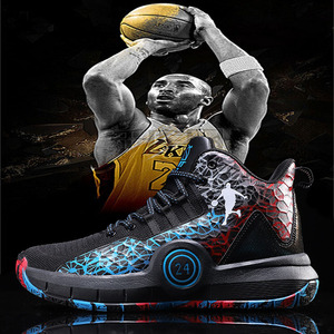 强名册上的 强名册上的