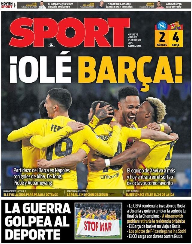 北汽通过拼 北汽通过拼