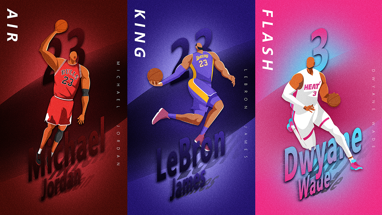 需要在半场 需要在半场